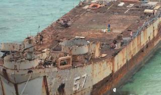 仁爱礁破船解体倒计时