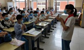 沧州市实验小学网站 沧州市实验小学网站