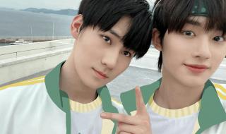 丁程鑫将参加冬奥闭幕式