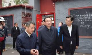 喜卷长安城电视剧免费观看