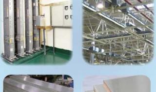 国产母线槽国内一线品牌